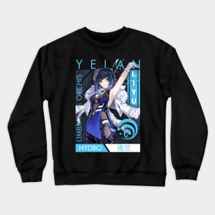 Yelan Crewneck Sweatshirt